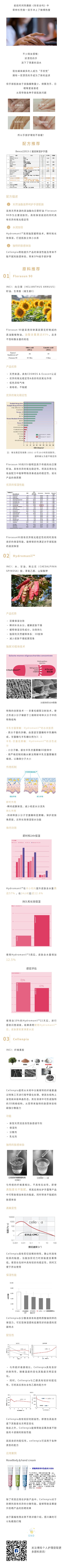 cd1c5600daeb86b07a7e7e5c237179e.jpg